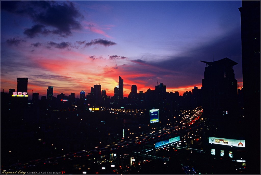 SkyLine Shanghai