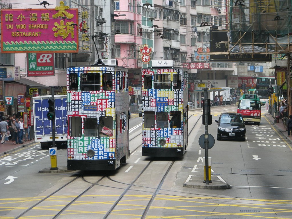 Un paseo en los tranvías de Hong Kong