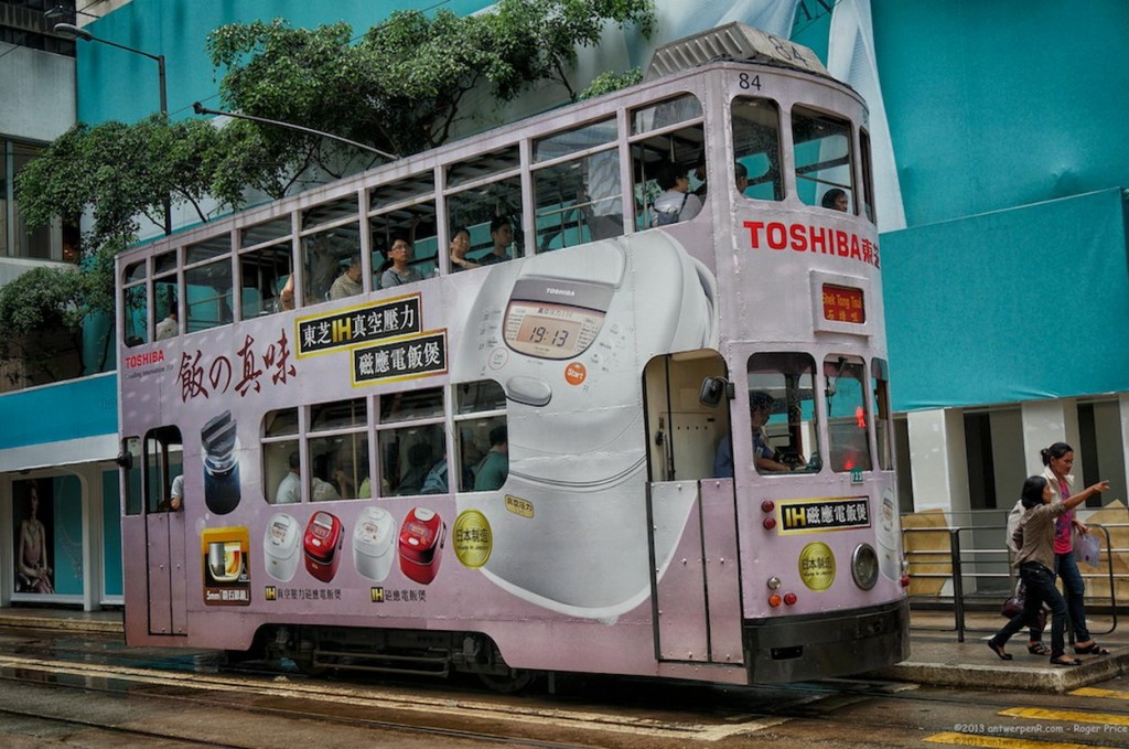 Un paseo en los tranvías de Hong Kong