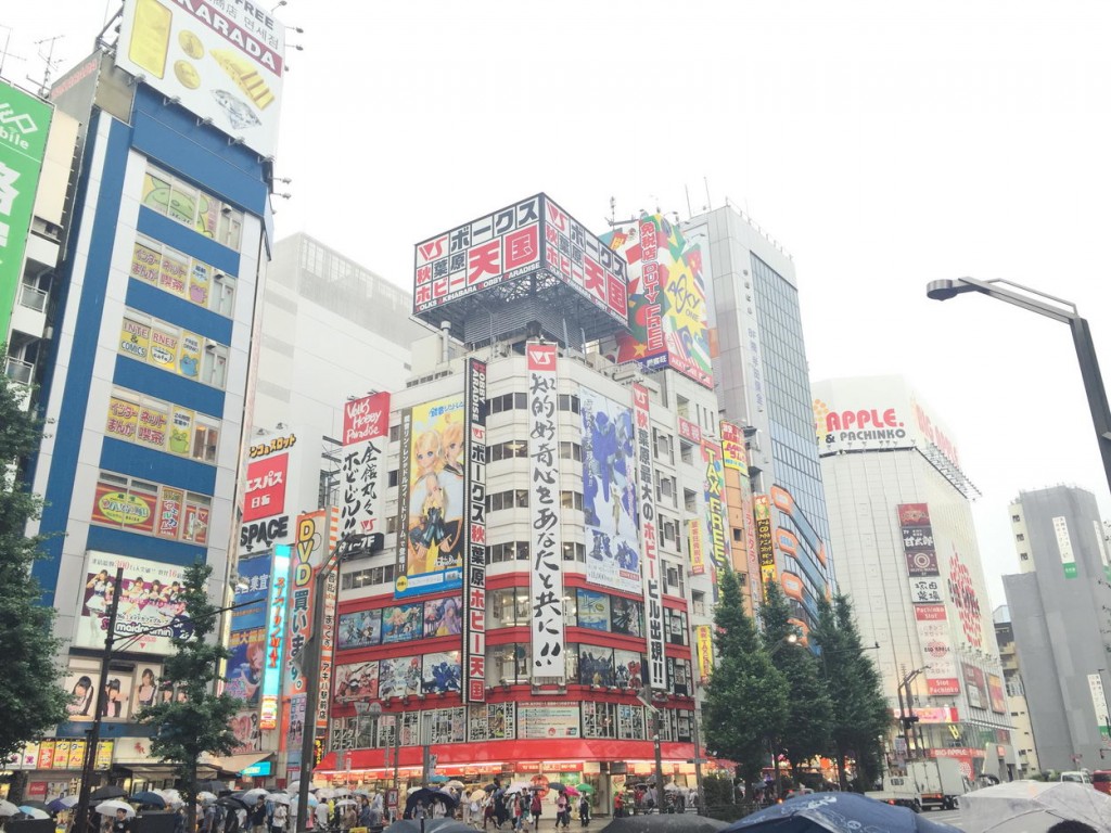 barrio-akihabara-tokyo-japon